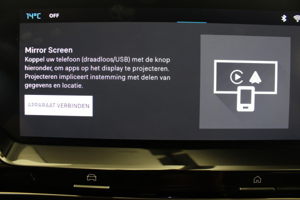 Citroën C5 X 1.2 PureTech Plus