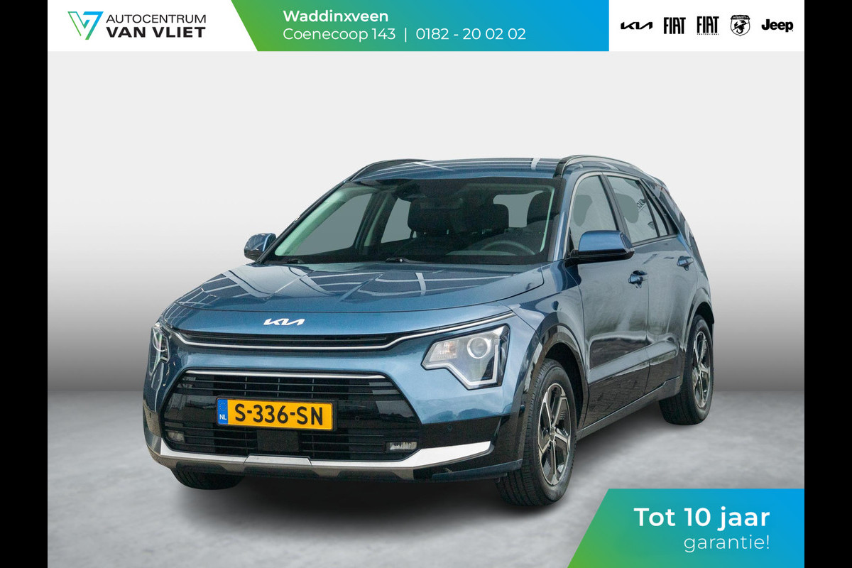 Kia Niro 1.6 GDi Hybrid DynamicLine l Navigatie l Achteruitrijcamera l Trekhaak 1300KG l trekgewicht