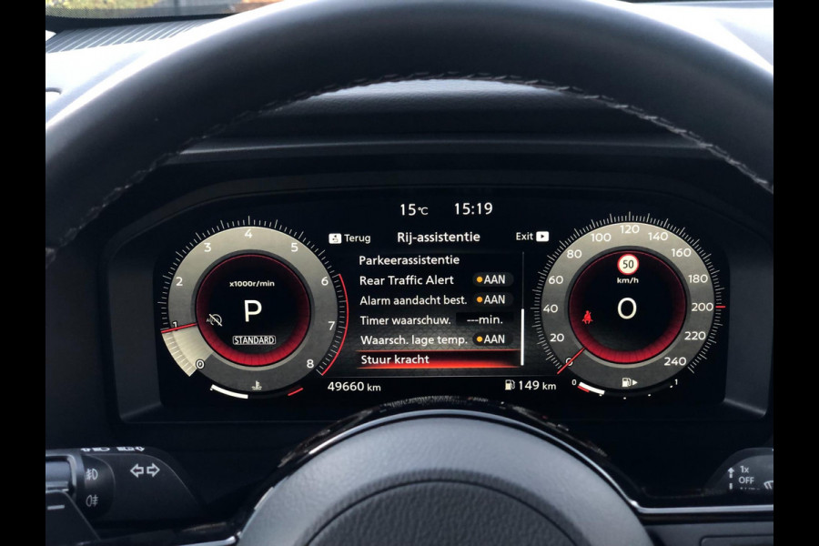 Nissan QASHQAI 1.3 MHEV Xtronic ACENTA+/N-CONNECTA | Navi, Carplay/Android, 360 Camera, ACC, Climate |