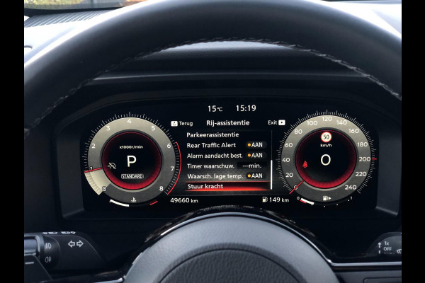 Nissan QASHQAI 1.3 MHEV Xtronic ACENTA+/N-CONNECTA | Navi, Carplay/Android, 360 Camera, ACC, Climate |