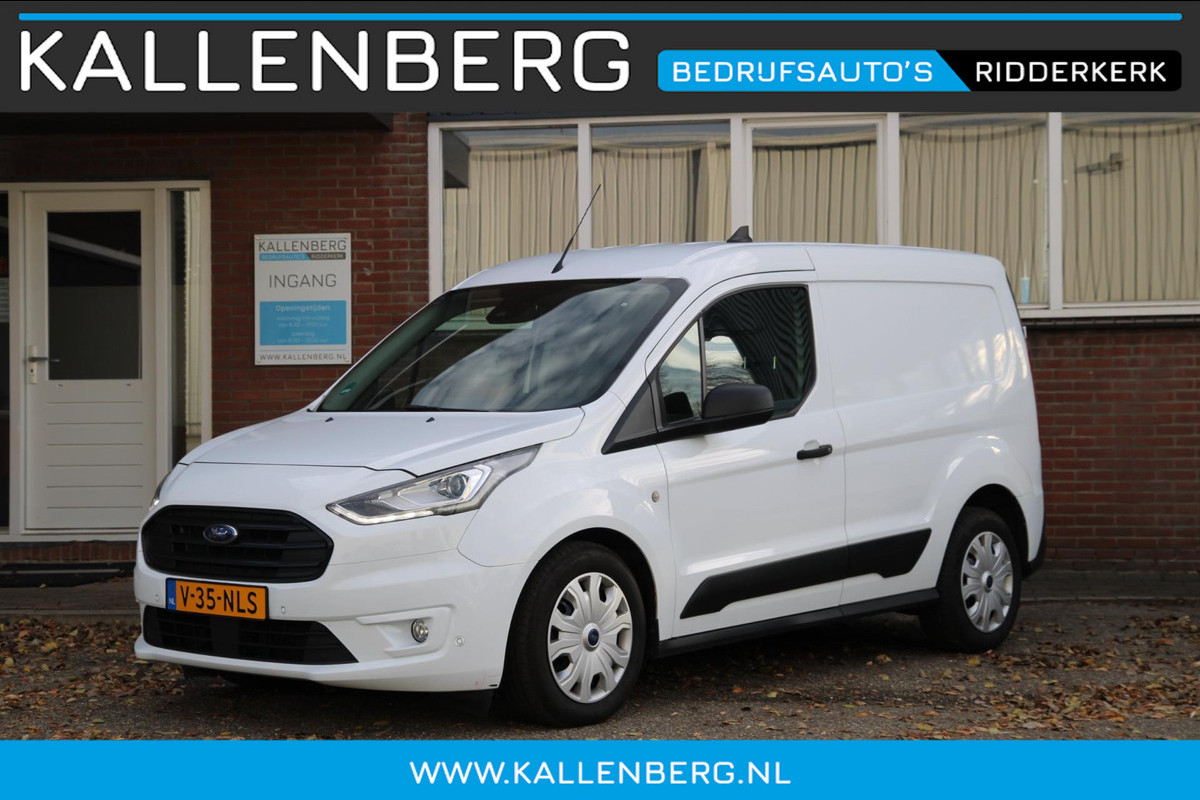 Ford Transit Connect 1.5 EcoBlue L1 Limited / Automaat / Camera / Trekhaak / BOM VOL!