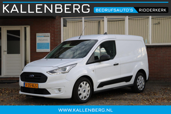 Ford Transit Connect 1.5 EcoBlue L1 Limited / Automaat / Camera / Trekhaak / BOM VOL!