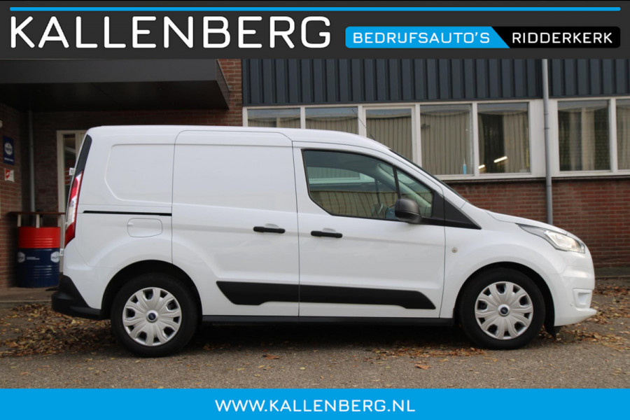 Ford Transit Connect 1.5 EcoBlue L1 Limited / Automaat / Camera / Trekhaak / BOM VOL!