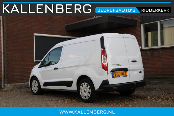 Ford Transit Connect 1.5 EcoBlue L1 Limited / Automaat / Camera / Trekhaak / BOM VOL!