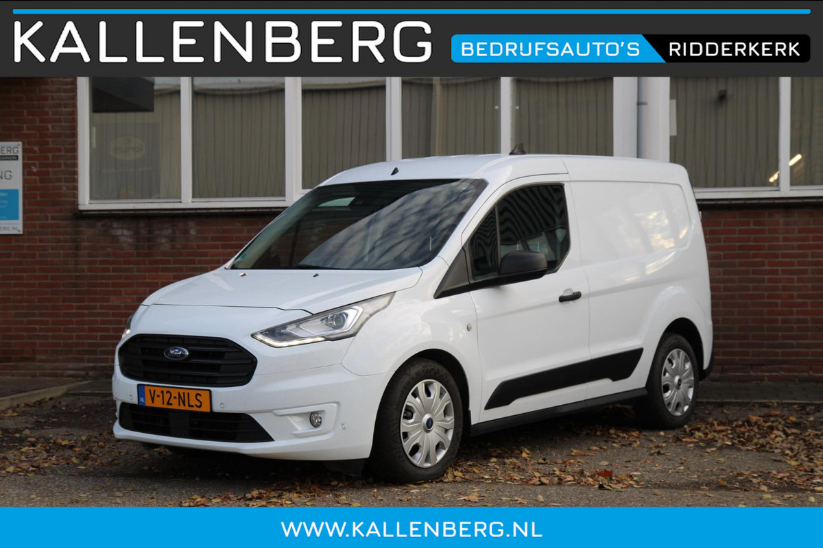 Ford Transit Connect 1.5 EcoBlue L1 Limited / Automaat / Camera / Trekhaak / BOM VOL!