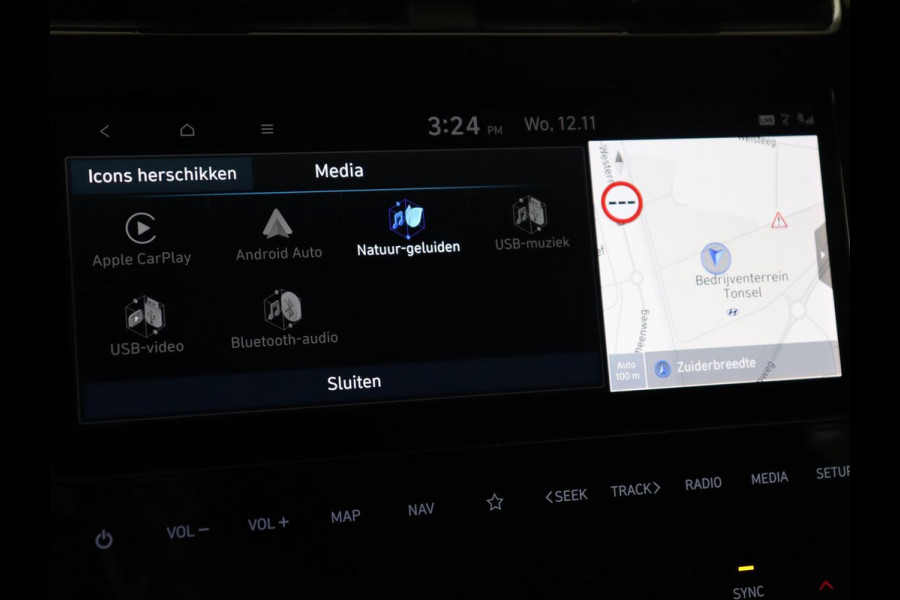 Hyundai Tucson 1.6 T-GDI PHEV Comfort 4WD | Trekhaak | Carplay | Adaptive cruise | Camera | Climate control | Digital Cockpit | 19'' | Parkeerhulp | Bluetooth | Plug In