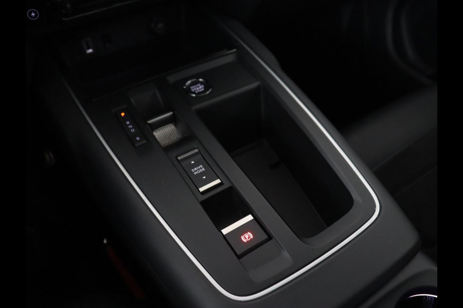 Citroën C5 Aircross 1.6 Plug-in Hybrid 225 Business+ | Panoramadak | Trekhaak | Stoelverwarming | Half leder | Keyless | Carplay | 19'' | Adaptive cruise | Navigatie | Full LED | PHEV