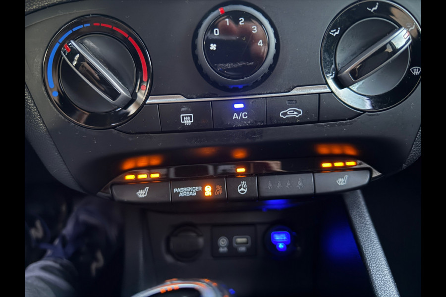 Hyundai i20 1.2 MPI Comfort Smart Trekhaak (BOVAG/RIJKLAARPRIJS)