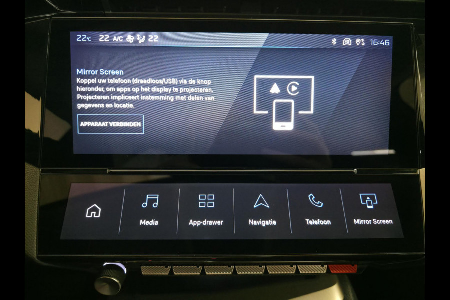 Peugeot 308 SW 1.2 Hybrid 145 e-DCS6 Allure .