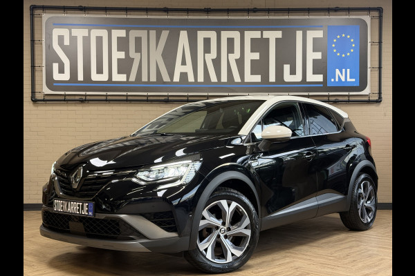 Renault Captur 1.3 TCe 160pk R.S. Line | Groot Navi | 360 | ACC | Blindspot | Stuur & Stoelverwarming | 18" | 100% Dealer Onderhouden!
