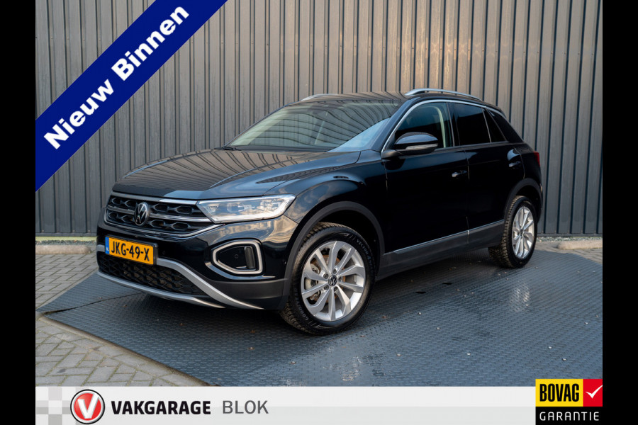 Volkswagen T-Roc 1.5 TSI 150Pk DSG Style | Trekhaak afnb. | IQ Light | Allseason banden | Prijs Rijklaar!!