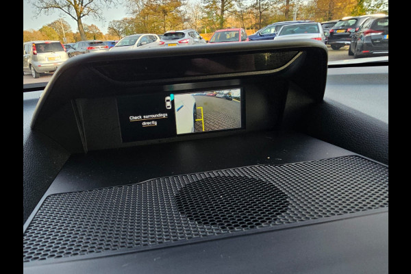 Subaru Forester 2.0i e-BOXER Luxury | Automaat | Trekhaak | Elek. klep | X Mode | ACC | Stoelverwarming |