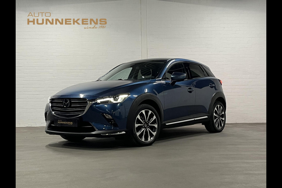 Mazda CX-3 2.0 SkyActiv-G 121 Luxury Adapt. cruise | Leder | Camera | Stoel-/Stuurverwarming | Head-up | Navigatie