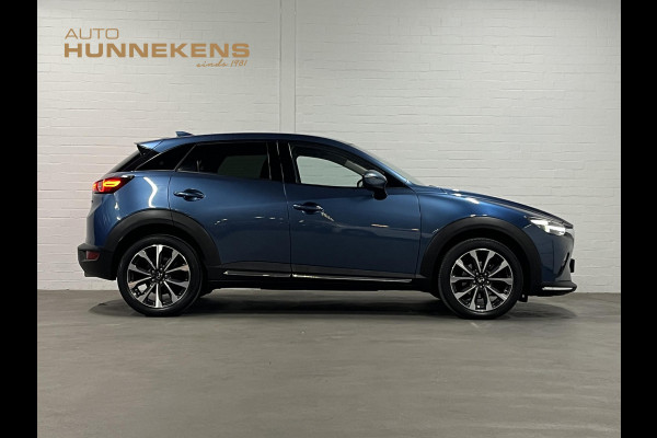 Mazda CX-3 2.0 SkyActiv-G 121 Luxury Adapt. cruise | Leder | Camera | Stoel-/Stuurverwarming | Head-up | Navigatie