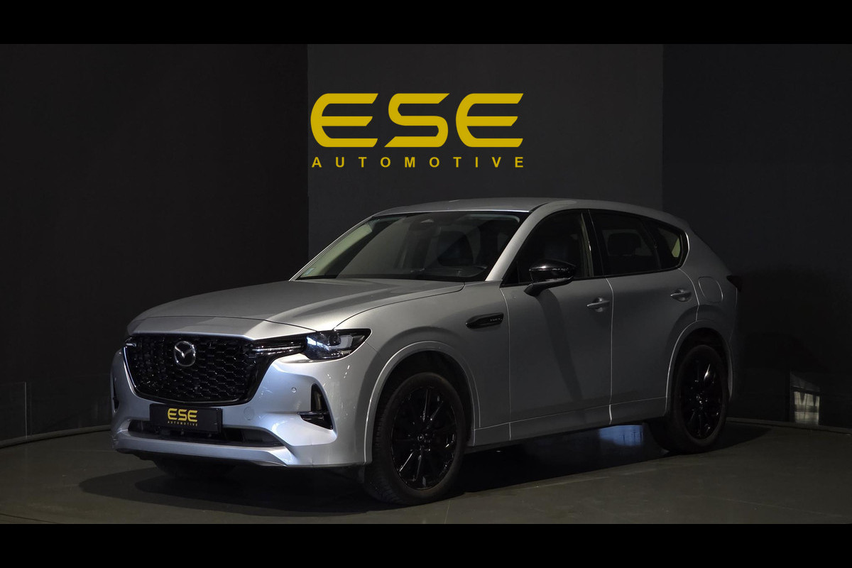 Mazda CX-60 2.5 e-SkyActiv PHEV Homura | Stoelventilatie | Camera | Head-Up