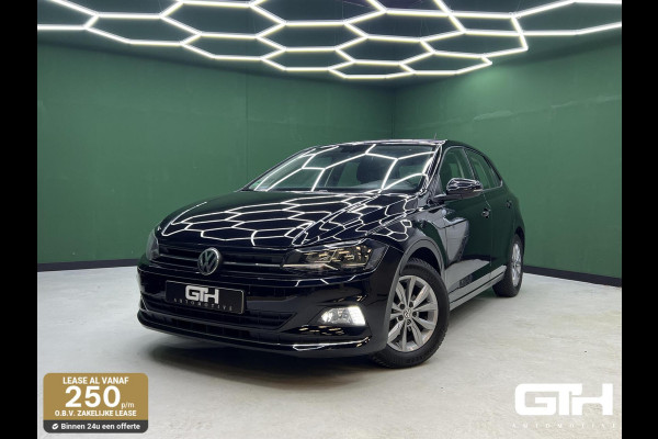 Volkswagen Polo 1.0 TSI DSG Highline Airco | Cruise | Sfeer