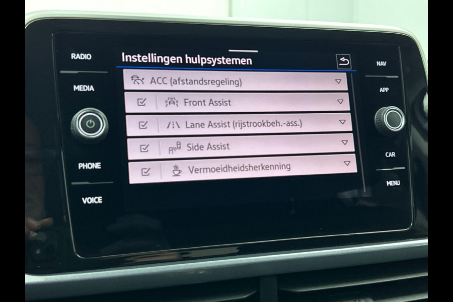 Volkswagen T-Roc 1.5 TSI 150pk DSG Style | two tone | Navigatie | Apple Carplay/Android Auto | Parkeersensoren | Camera | Adaptive Cruise Control | Blind Spot Assist | Park Assist | Stoel- en stuurverwarming | Elektrische achterklep | LED-koplampen