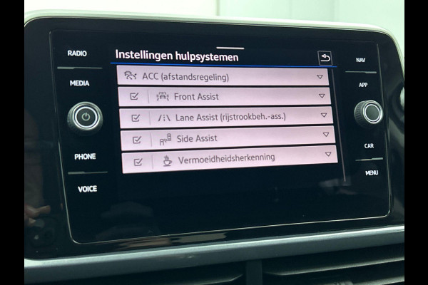 Volkswagen T-Roc 1.5 TSI 150pk DSG Style | two tone | Navigatie | Apple Carplay/Android Auto | Parkeersensoren | Camera | Adaptive Cruise Control | Blind Spot Assist | Park Assist | Stoel- en stuurverwarming | Elektrische achterklep | LED-koplampen