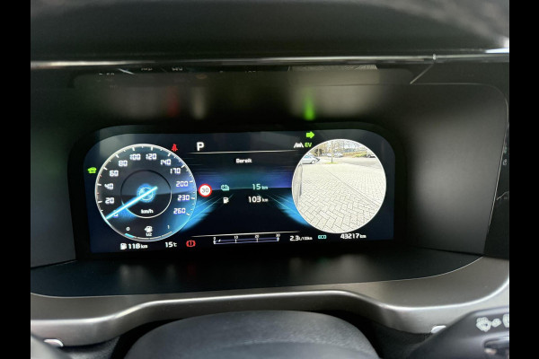 Kia Sorento 1.6 T-GDI Plug-in Hybrid 4WD ExecutiveLine 7p. TREKHAAK