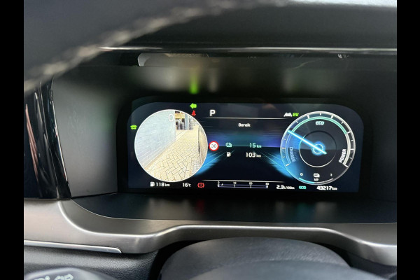 Kia Sorento 1.6 T-GDI Plug-in Hybrid 4WD ExecutiveLine 7p. TREKHAAK