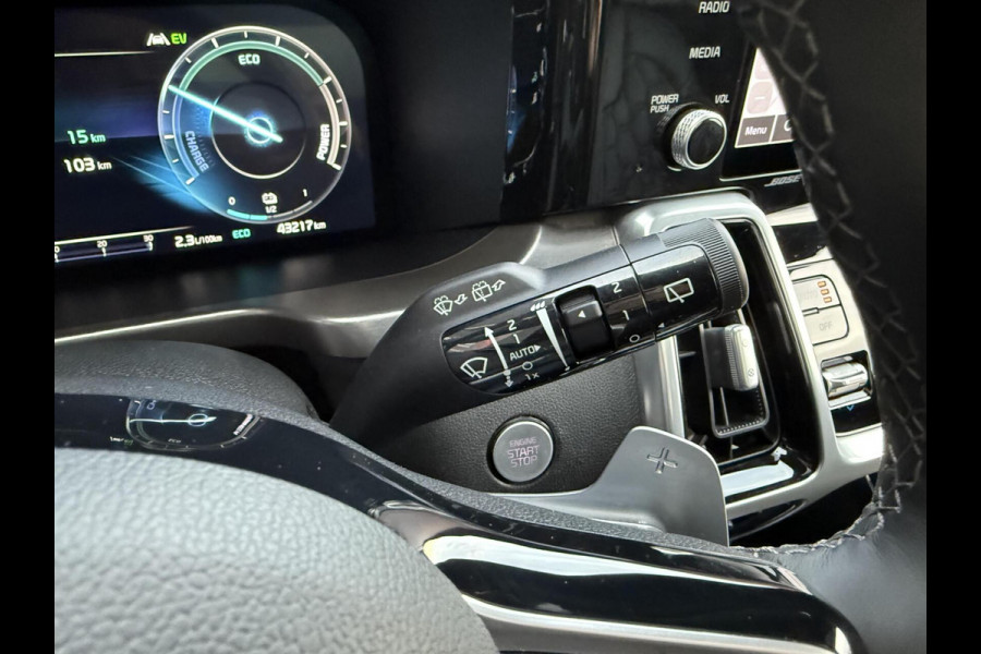 Kia Sorento 1.6 T-GDI Plug-in Hybrid 4WD ExecutiveLine 7p. TREKHAAK