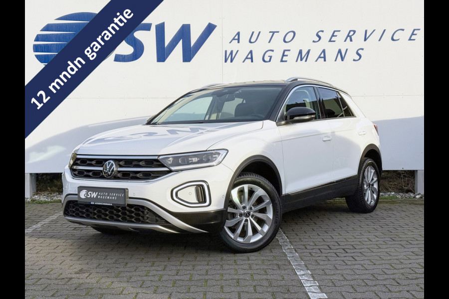 Volkswagen T-Roc 1.5 TSI Style | Trekhaak | ACC | IQ Light | CarPlay | DAB+ | ErgoActive