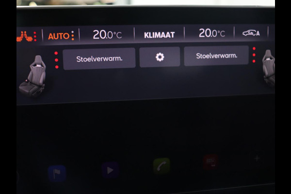 CUPRA Formentor 1.4 eHybrid VZ | 245pk | Stoelverwarming | Camera | Adaptive cruise | Sfeerverlichting | Navigatie | Keyless | 19'' | Stuurverwarming | Full LED | Sportstoelen | PHEV | Plug In