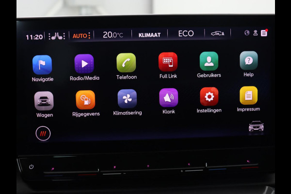 CUPRA Formentor 1.4 eHybrid VZ | 245pk | Stoelverwarming | Camera | Adaptive cruise | Sfeerverlichting | Navigatie | Keyless | 19'' | Stuurverwarming | Full LED | Sportstoelen | PHEV | Plug In