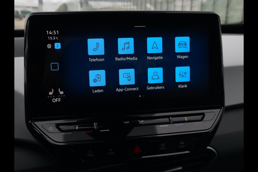 Volkswagen ID.3 First Max 58 kWh Soh 91% Pano Headup Display
