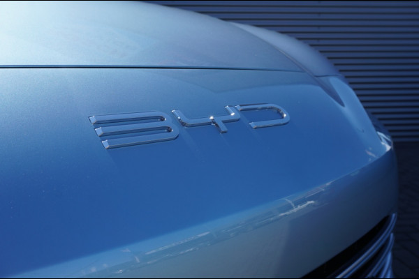 BYD SEAL U 1.5 DM-i FWD Comfort GROTE ACCU | 125 KM E.BEREIK | LUXE