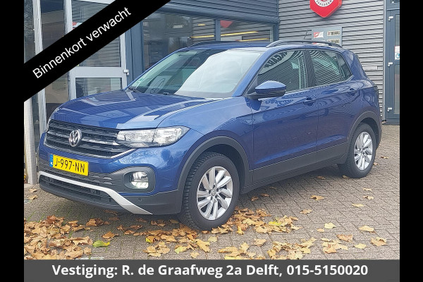 Volkswagen T-Cross 1.0 TSI Life | Navigatie | Trekhaak | Parkeersensoren |