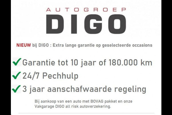 Hyundai Kona PRIMIUM EV 64 KWH 1e EIG ACCU 92% GARANTIE 10-2030 BEREIK 466 KM ! LEDER. STUUR/STOEL VERWARMING.DODE HOEK DETECTIE