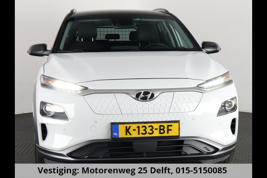 Hyundai Kona PRIMIUM EV 64 KWH 1e EIG ACCU 92% GARANTIE 10-2030 BEREIK 466 KM ! LEDER. STUUR/STOEL VERWARMING.DODE HOEK DETECTIE