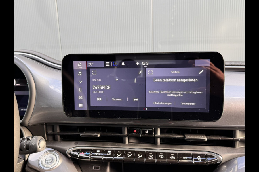 Fiat 500 Urban 42 kWh | Apple Carplay / Android auto | Cruise control | Airconditioning