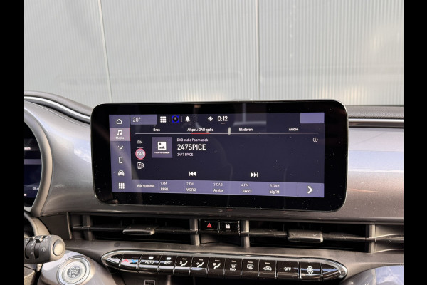 Fiat 500 Urban 42 kWh | Apple Carplay / Android auto | Cruise control | Airconditioning