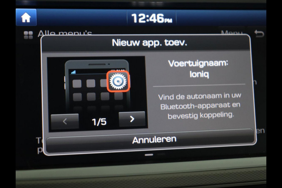 Hyundai IONIQ 1.6 GDI PHEV Premium | Stoelventilatie | Leder | Adaptive cruise | Bi-Xenon | Achterbankverwarming | Carplay | Keyless | Navigatie | Climate control | Stuurverwarming | Plug In