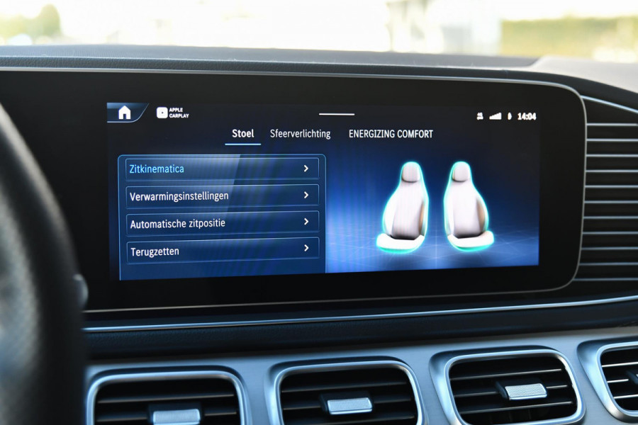 Mercedes-Benz GLE Coupé 400 e 4MATIC AMG. Pano, Koeling, Distronic+, Memory, HUD, 360 3D, Burm, Luchtv, Leder, Keyless!