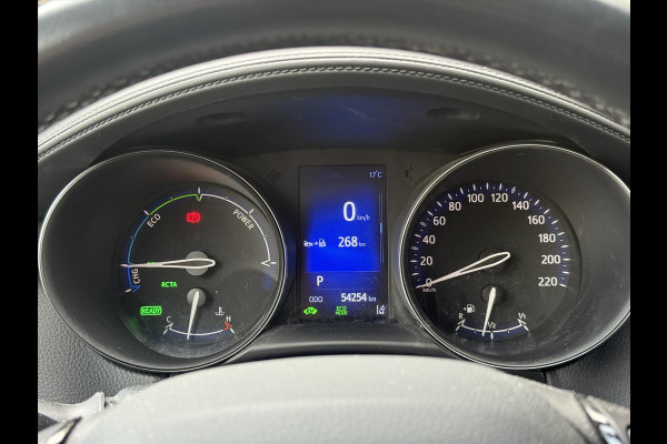 Toyota C-HR 1.8 Hybrid Dynamic | Navigatie, Dodehoekherkenning, Parkeersensoren, Stoelverwarming, Chroom pakket!