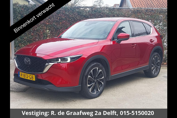 Mazda CX-5 2.0 SkyActiv-G 165 Luxury Automaat | Navigatie | 1e eigenaar | Schuif-/Kanteldak | Leder |