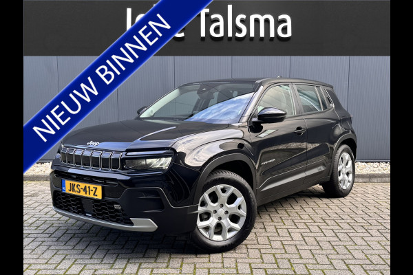 Jeep Avenger 1.2 Altitude | Winterpack | JBL Audio | Camera | Carplay/Android | Cruise control