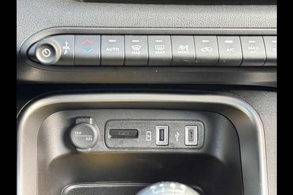 Jeep Avenger 1.2 Altitude | Winterpack | JBL Audio | Camera | Carplay/Android | Cruise control