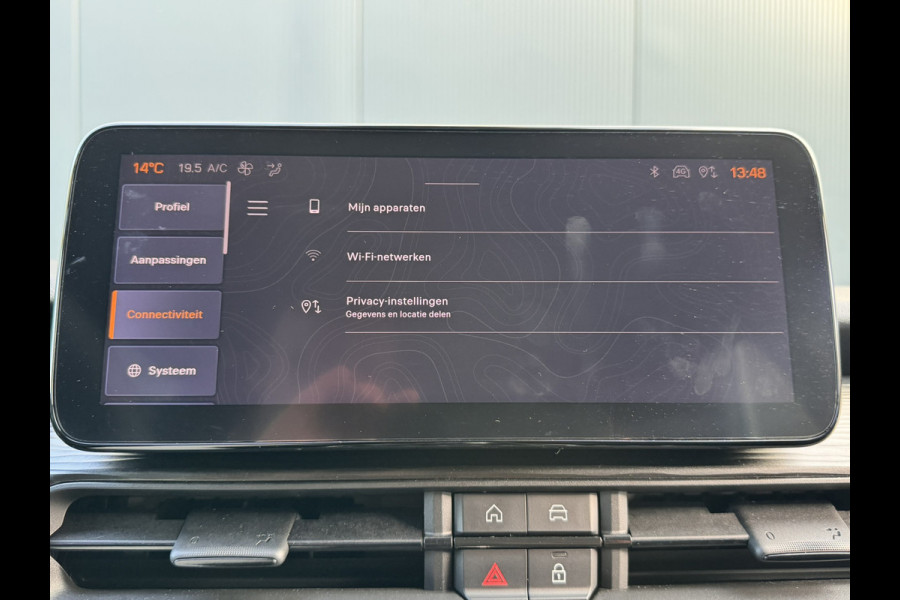 Jeep Avenger 1.2 Altitude | Winterpack | JBL Audio | Camera | Carplay/Android | Cruise control