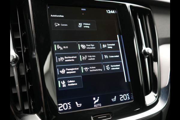 Volvo V60 T6 Recharge AWD R-Design Plug In Hybrid 340pk Dealer O.H. PHEV | Trekhaak Af Fabriek | Adaptive Cruise | Camera | Harman & Kardon | Lederen Sportstoelen Memory & Verwarmd | Apple Carplay | Navigatie | Stuur Verwarmd | Blis | Keyless | DAB |