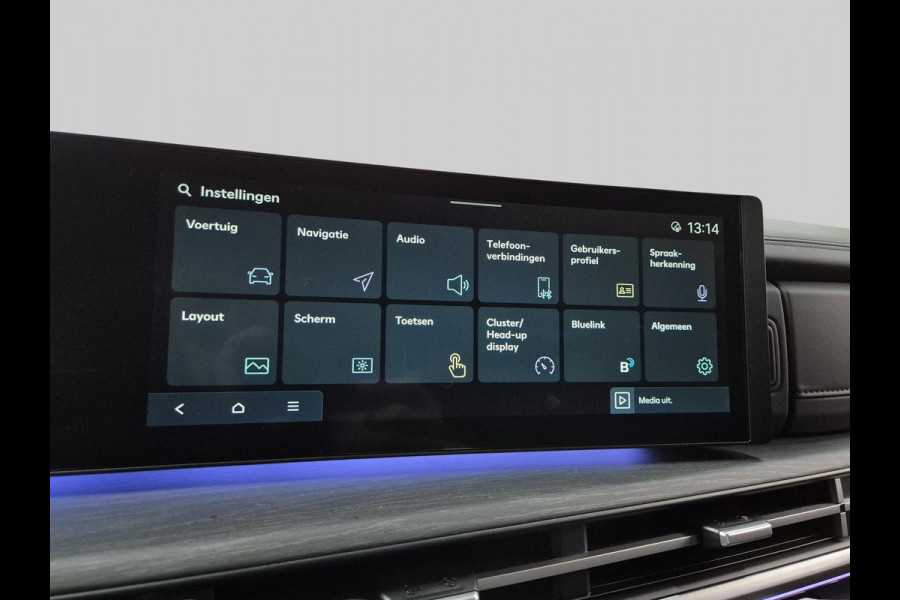 Hyundai Santa Fe 1.6 T-GDI PHEV Premium 4WD 7p.