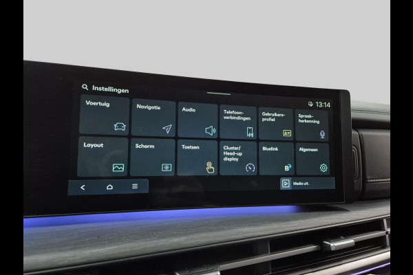 Hyundai Santa Fe 1.6 T-GDI PHEV Premium 4WD 7p.