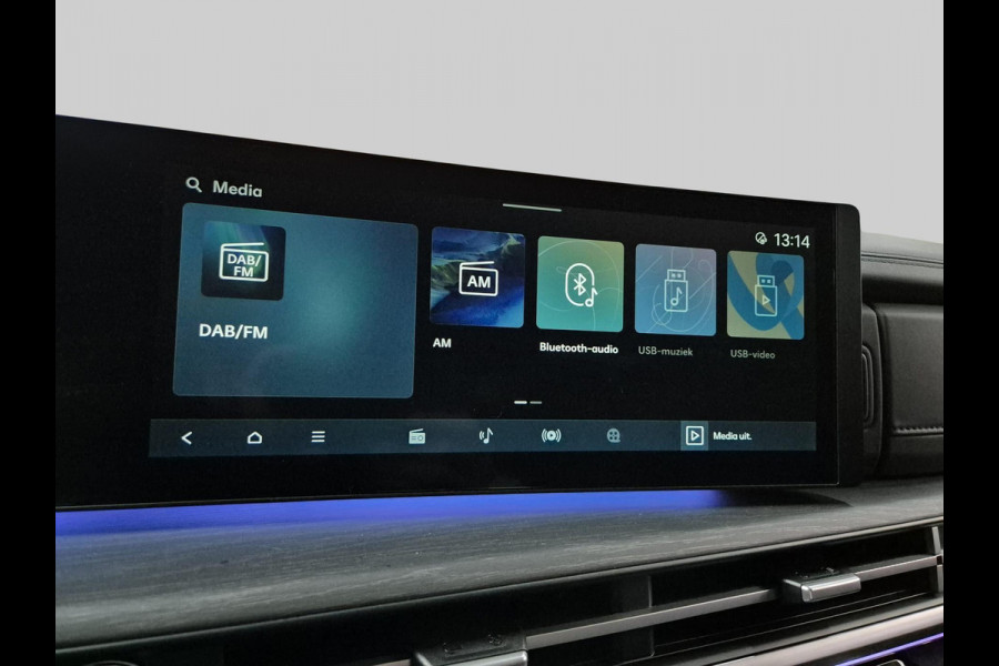 Hyundai Santa Fe 1.6 T-GDI PHEV Premium 4WD 7p.