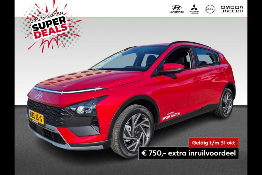 Hyundai Bayon 1.0 T-GDI Comfort Smart