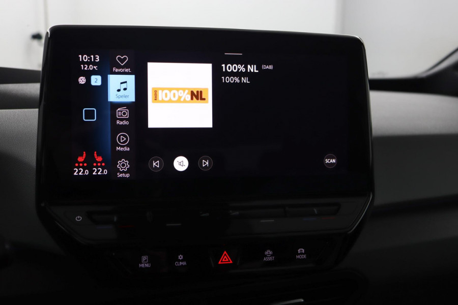 Volkswagen ID.3 First Max 58 kWh|Pano|LED matrix|SOH 91%|Stoelverwarming