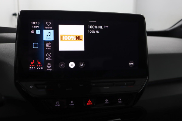 Volkswagen ID.3 First Max 58 kWh|Pano|LED matrix|SOH 91%|Stoelverwarming