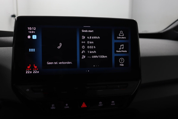 Volkswagen ID.3 First Max 58 kWh|Pano|LED matrix|SOH 91%|Stoelverwarming